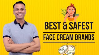 Toxins Free Best amp Safest Face Cream Brands in India 2022  सबसे सुरक्षित फेस क्रीम ब्रांड्स [upl. by Noeruat]