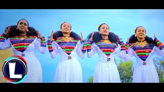 alem alemye Ethiopian Traditional music [upl. by Znieh]