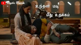 Vendum unthan madi meethu urakam whatsapp status  Kabir Singh  Shadid kapoor  kiara advani  2019 [upl. by Erb246]