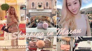 VLOG  SHOPPING IN MACAU 🇲🇴 LUXURY SHOPPING 🛍 CHANEL LOUIS VUITTON DIOR AND MORE ❤️ [upl. by Eseerahs436]