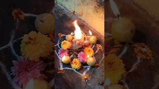 Aaraneekuma ee deepam Karthikadeepamkarthikadeepamfestivaltraditiongoddevotionalfireshorts [upl. by Demeyer289]