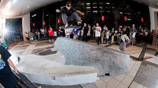 Nike SB Japan  Tokyo Block Party 2024 [upl. by Saixela997]