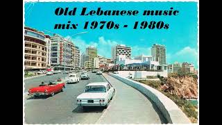 old lebanese songs  أغاني لبنانية قديمة  لبنانيات [upl. by Beora]