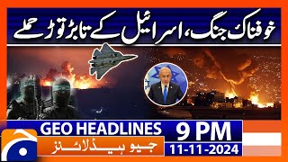 Israel VS Palestine  Latest News Updates  Geo News 9 PM Headlines 11 Nov 2024 [upl. by Adnarym]