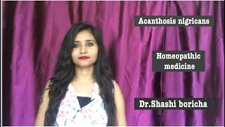 Acanthosis nigricans homeopathic medicine acanthosis nigricans cause symptoms treatment in hindi [upl. by Ridley795]