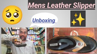 Unboxing mens leather slipper23full videofootwear [upl. by Swanson]