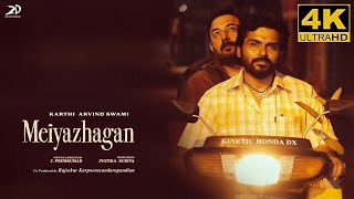 Meiyazhagan Tamil Movie 2024  Karthi  Arvind Swamy  Review amp Insights  Meiyazhagan Review [upl. by Ayokahs415]