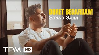 Sepand Salimi  Doret Begardam Music Video  آهنگ quotدورت بگردمquot از سپند سلیمی [upl. by Isidora829]