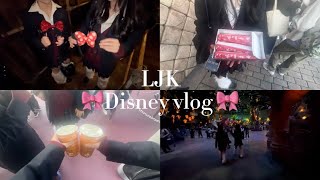 eng VLOG  LJKの制服ディズニーvlog🏰🧚 [upl. by Lodi635]