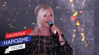 Dragica Radosavljević Cakana  Srpkinja je mene majka rodila  Aranđelovac 2024 Live [upl. by Sigmund]