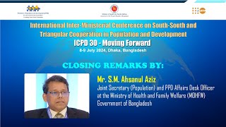 PPDUNFPA 21iimc2024  Closing Remarks by SM Ahsanul Aziz at the Opening Session [upl. by Hsatan]