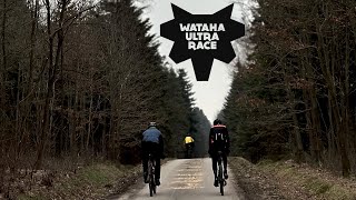 Wataha Ultra Race 2024  Dziki zimowy gon i ekstremalna przygoda [upl. by Zulema]