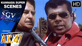 Shivarajkumar Super Kannada Scenes  AK 47 Kannada Movie Last Climax Scenes  Chandini Ompuri [upl. by Orlan]