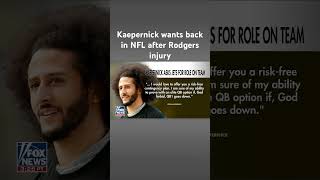 Colin Kaepernick requests to join Jets’ practice squad shorts [upl. by Perr]