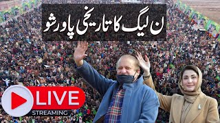 🔴LIVE  PMLN Power Show In Nankana Sahib  Nawaz Sharif Speech  SAMAA TV [upl. by Aneba277]