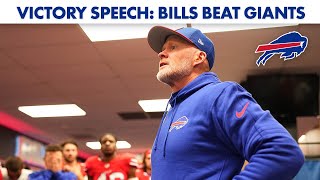 Sean McDermotts Victory Speech vs New York Giants quotTakes A Lot Of Gutsquot  Buffalo Bills [upl. by Cuttler]