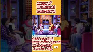 దేవాలయాలు ఎందుకుviralvideo trendinggarikapatichagantihinduism hindutelugusanatandharma [upl. by Alomeda]