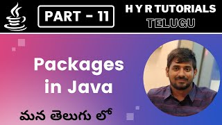 P11  Packages in Java  Core Java [upl. by Aicsila818]