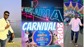 Kankaria carnival 2023  part 1  ahmedabad gujarat kankaria carnival [upl. by Madaras]