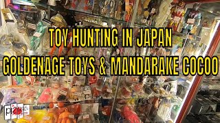 Toy Hunting At Golden Age Toys amp Mandarake In Tokyo Japan [upl. by Idnas316]