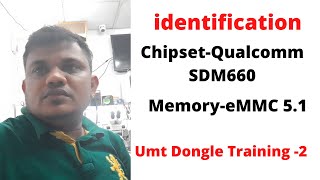 Umt Dongle Training 2  Specification  ChipsetQualcomm SDM660  MemoryeMMC 51 [upl. by Inat]