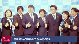 JCI Japan Kyoto Convention 2017 [upl. by Alehc989]