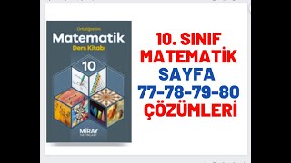 10 Sınıf Matematik Kitabı Sayfa 77787980 Ünite Değerlendirme Çözümleri [upl. by Peih]