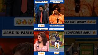 Kapilsharma show latest episode 🔥🤪 comedyshow kapilshort trendingvideo [upl. by Kellen500]