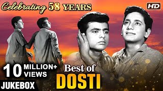 Best of Dosti  Jukebox  Laxmikant Pyarelal  Lata and Rafi  Old Hindi Songs  Evergreen Hits [upl. by Clarkin]