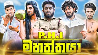 PHI Mahaththaya  PHI මහත්තයා  Dukka Productions ​DukkaTV​⁠​⁠ [upl. by Alegnasor]