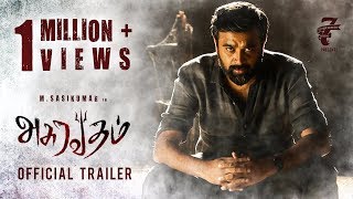 Asuravadham Movie Review  Sasikumar  Filmy Review  01072018 [upl. by Enavi]