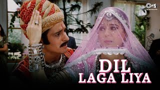 Dil Laga Liya  Lyrical Video  Dil Hai Tumhaara  Preity Arjun Rampal  Alka Udit  Sad Love Song [upl. by Siclari734]