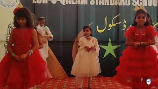 Suno Bacho Uthao Basta Best Performance  loho qalam standard school [upl. by Eyar]