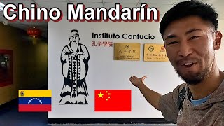 Instituto Confucio UBV Escuela de La Idioma Oficial de China  Mandarín  ベネズエラの中国語学校 [upl. by Ahtis]