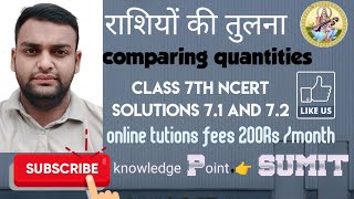 knowledge point Sumit is live [upl. by Ahswat653]