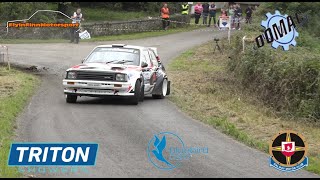 Galway Summer Rally 2024  Full Show  R7 National Rally Championship  Ireland  🇮🇪 🇮🇪 [upl. by Shue]