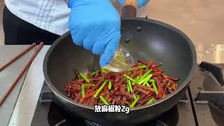 延吉经典啤酒菜麻辣牛肉条，分享给大家延边美食 技术培训 [upl. by Oirasor]