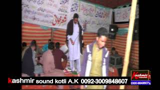 khoirata batal program raja nadeem vs gulfam hasratpart15  MahiyaEpisode183 [upl. by Eduino7]