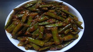 गावरान गवारीची सुकी भाजी  gawar ki sabzi recipe maharashtian style  Cluster Bean  CookWithDeepali [upl. by Annabela402]