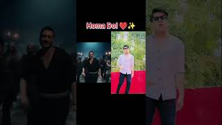 Homa Dol homadol  Abhay Dancing  SaadLamjarred [upl. by Lat]