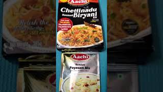 Instant Chettinadu Biryani [upl. by Cofsky959]