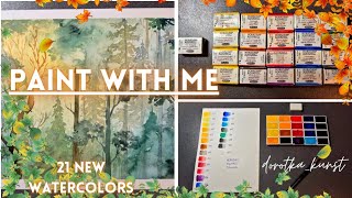 Testing 21 new watercolors from Schmincke Horadam Aquarell Paint an easy watercolor forest with me [upl. by Bonis]