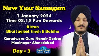 Gurudwara Maninagar Ahmedabad Live  New Year Special Kirtan 1 Jan 2024 [upl. by Enyaht816]