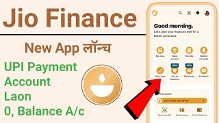 Jio Finance App  how to use jio payment app  jio new payment app launch  Jio UPI jio bank [upl. by Aisor]