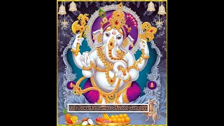 Ganesha Ashtothram 108 Names  Shri Ganapathi Ashtothram  Shri Vinayaka Ashtothram [upl. by Lewls]