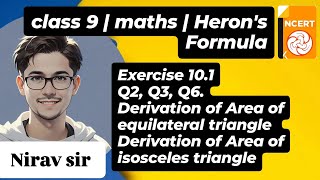 Day 71  class 9  maths  herons formula  Exercise  solution  Derivation  Nirav sir [upl. by Asseram]