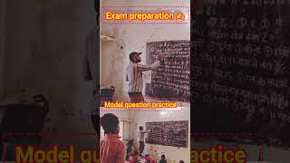 Exam model questions practice schoolactivity shorts primaryschool primaryeducation [upl. by Ecinert495]