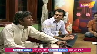 quotJadon Holi Jai Lenda Mera Naaquot  Ghulam Abbas  Jhumar Tv [upl. by Woodcock463]