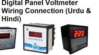 Digital Panel Voltmeter 0550v Wiring For 3 PhaseSingle Phase Urdu amp Hindi [upl. by Roy956]