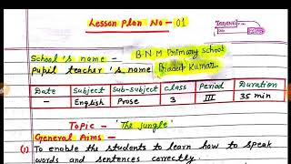 English Lesson Plan class 3 [upl. by Pavia]